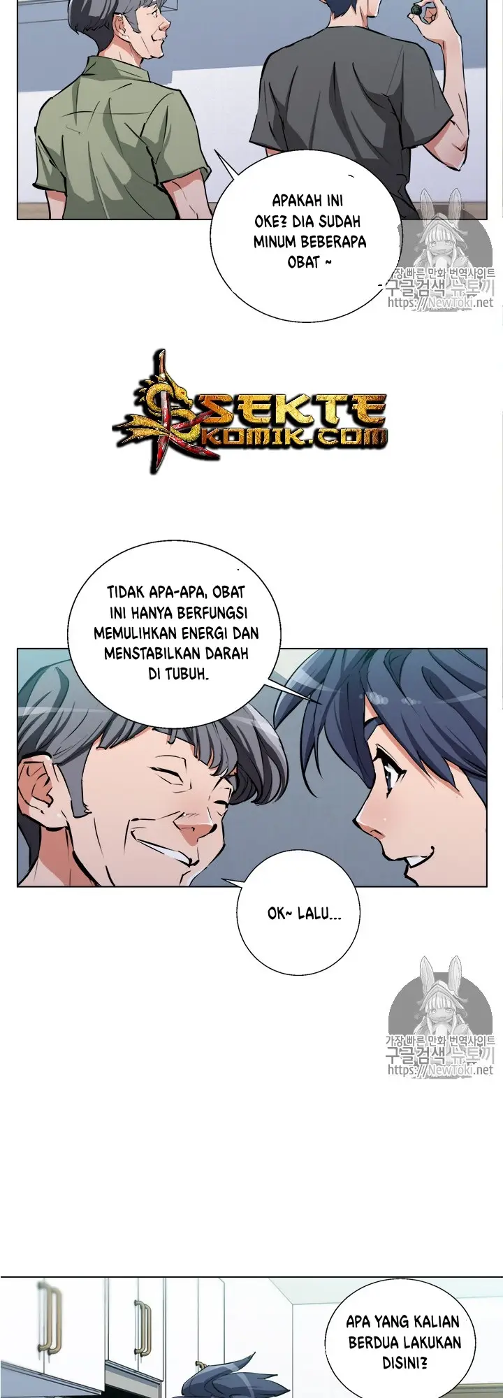 image-komik-i-stack-experience-through-writing-books-chapter-49-28/43