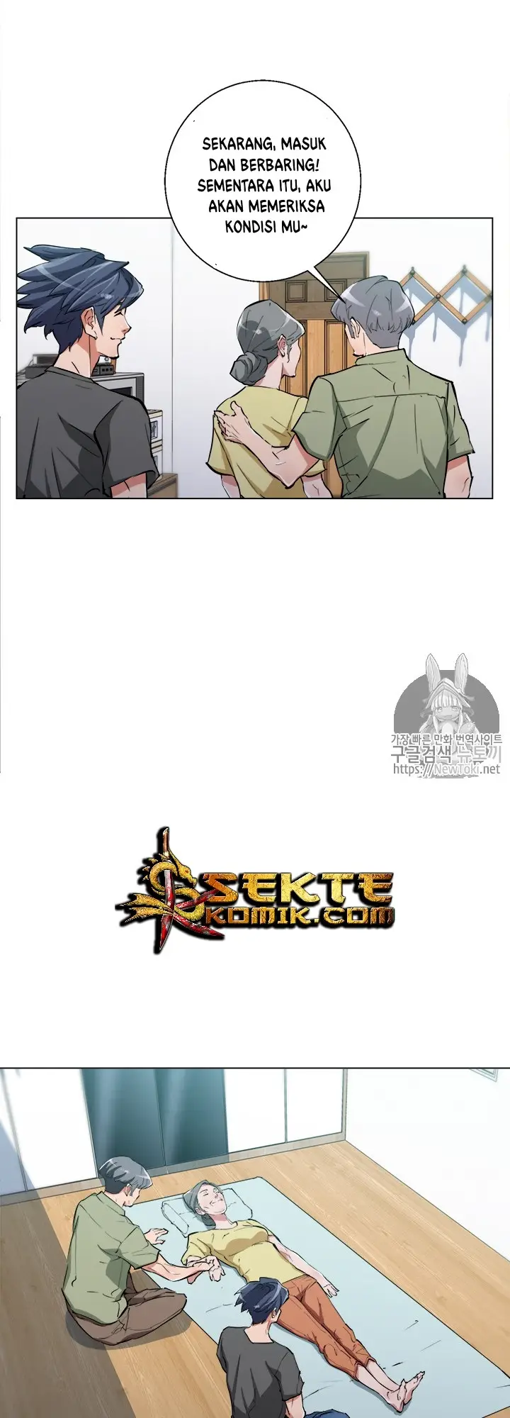 image-komik-i-stack-experience-through-writing-books-chapter-49-31/43