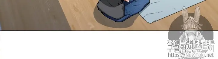 image-komik-i-stack-experience-through-writing-books-chapter-49-32/43