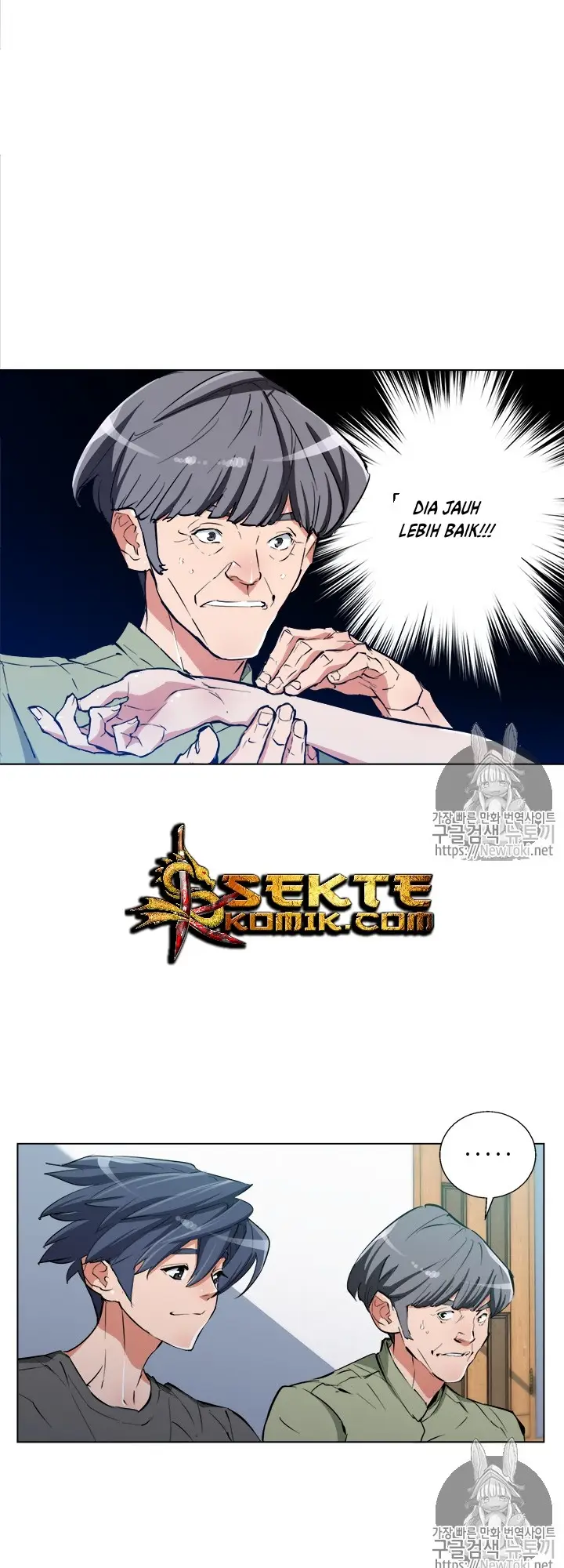 image-komik-i-stack-experience-through-writing-books-chapter-49-33/43