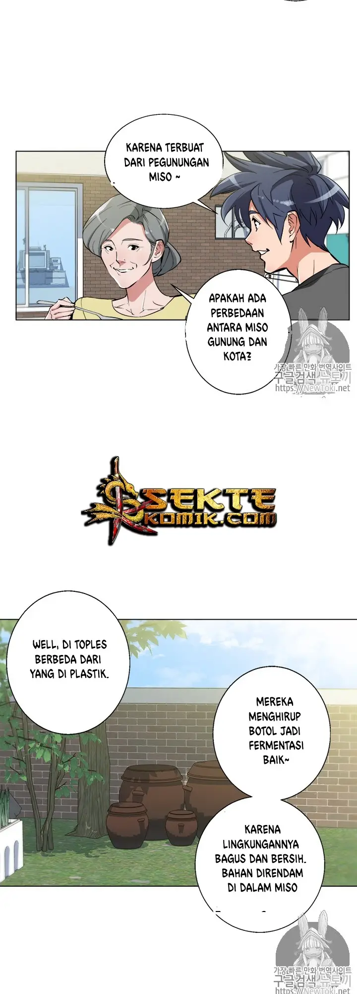 image-komik-i-stack-experience-through-writing-books-chapter-49-38/43