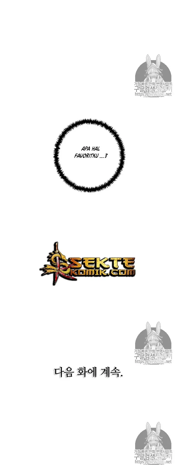 image-komik-i-stack-experience-through-writing-books-chapter-49-41/43