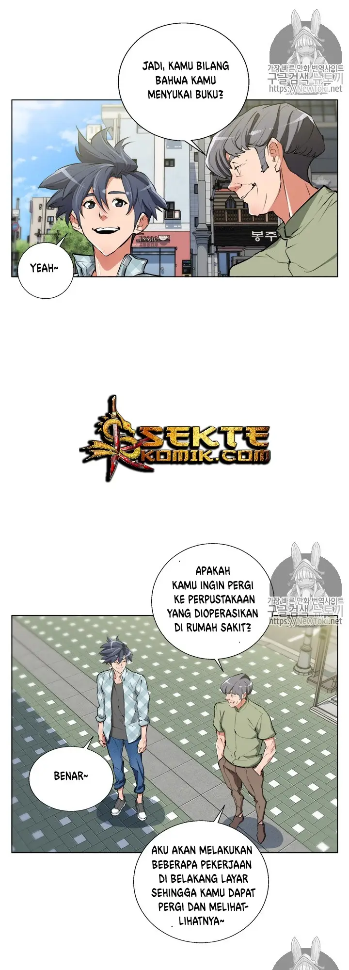 image-komik-i-stack-experience-through-writing-books-chapter-50-13/42