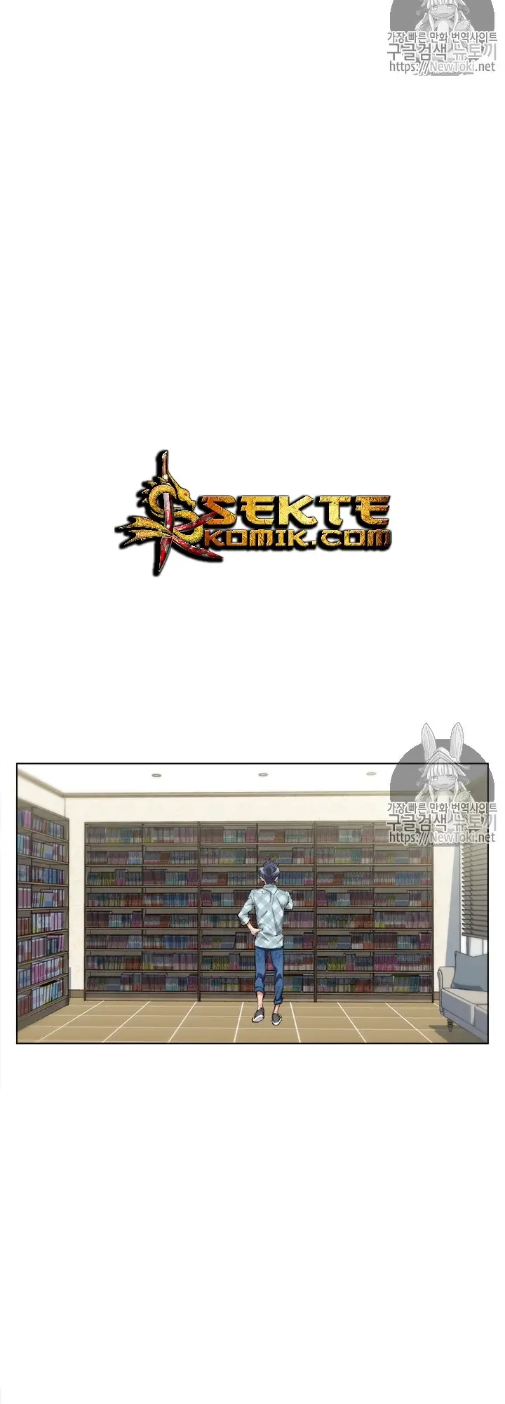 image-komik-i-stack-experience-through-writing-books-chapter-50-14/42