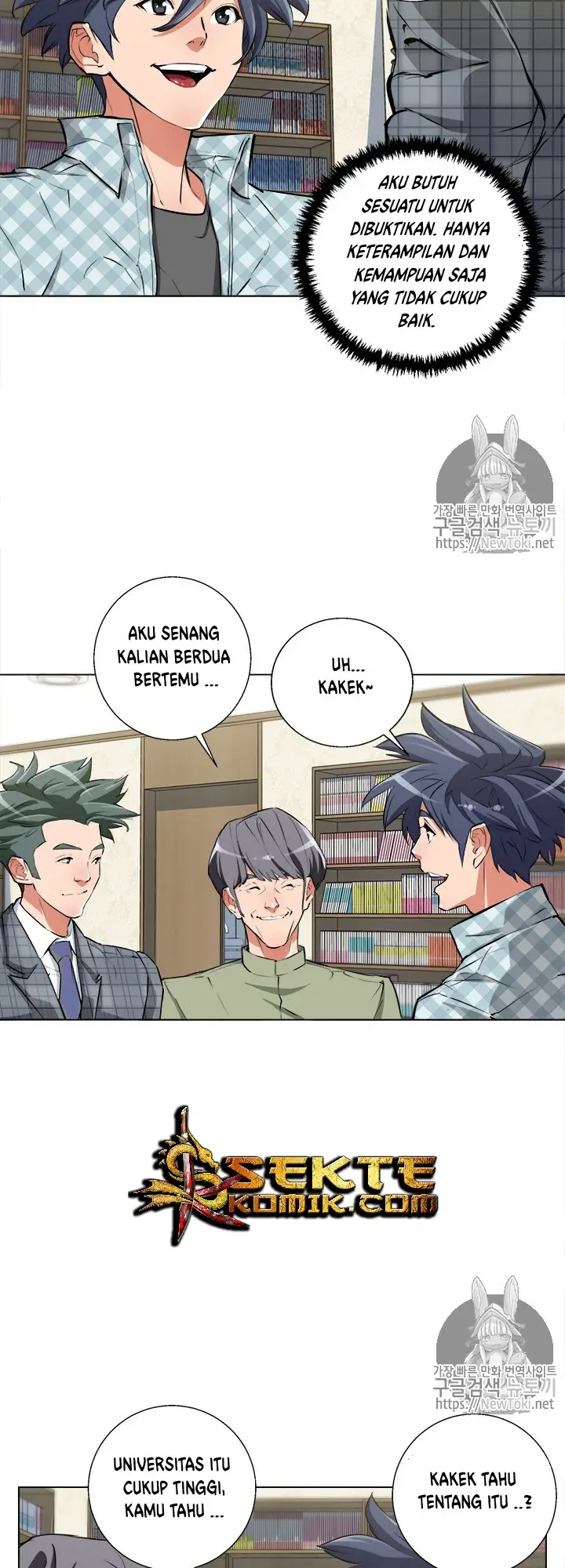 image-komik-i-stack-experience-through-writing-books-chapter-50-19/42