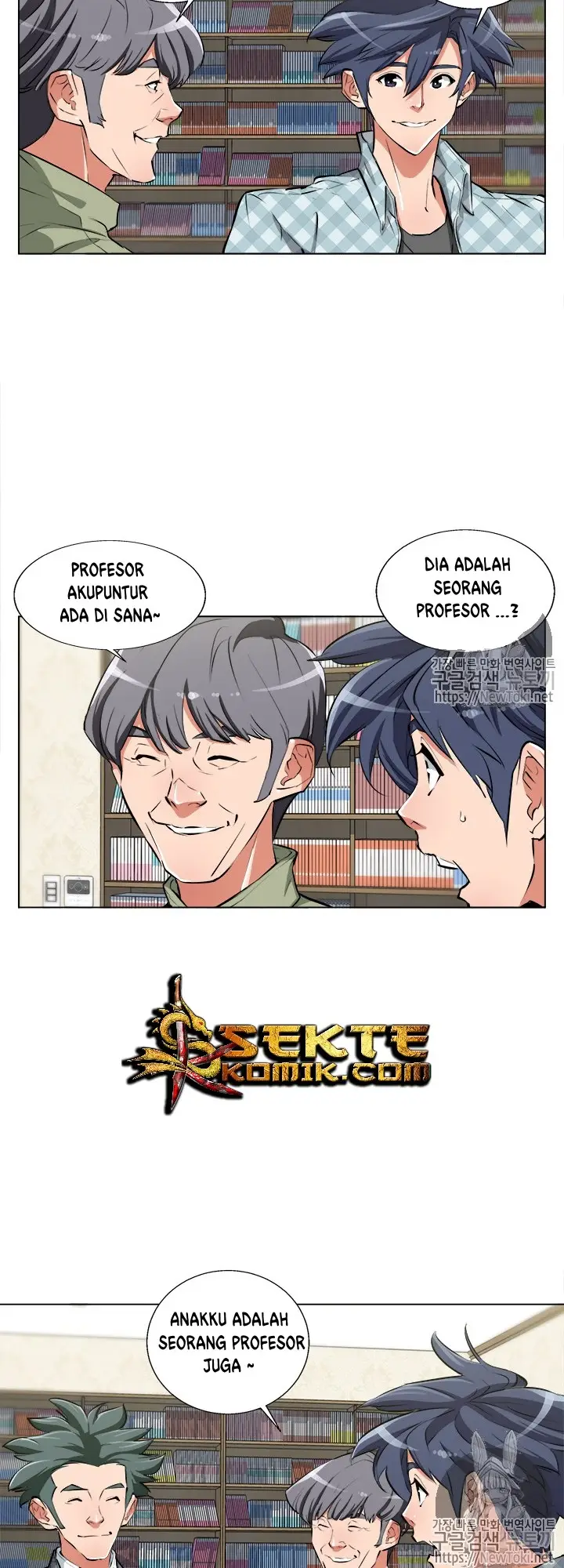 image-komik-i-stack-experience-through-writing-books-chapter-50-20/42