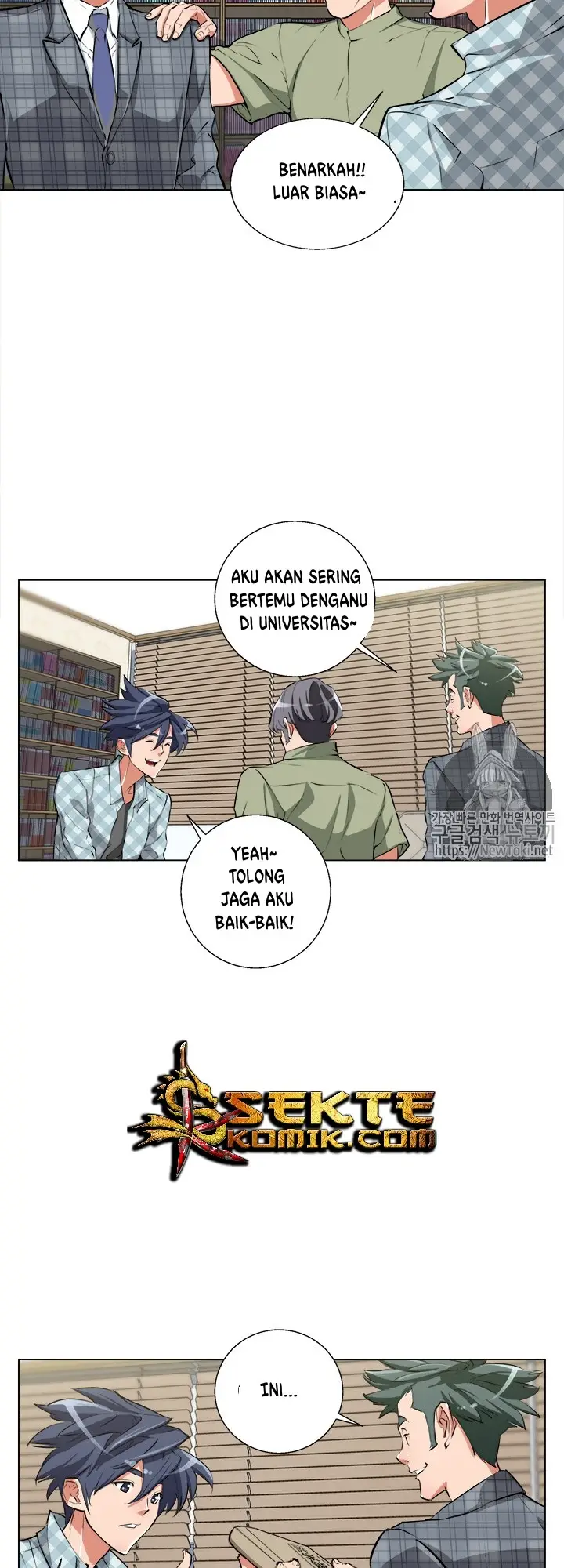 image-komik-i-stack-experience-through-writing-books-chapter-50-21/42