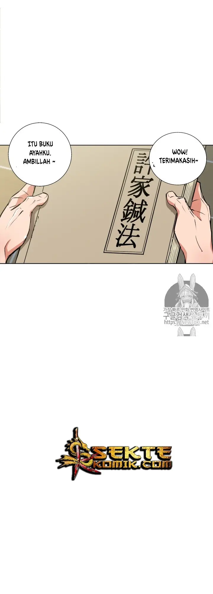 image-komik-i-stack-experience-through-writing-books-chapter-50-23/42