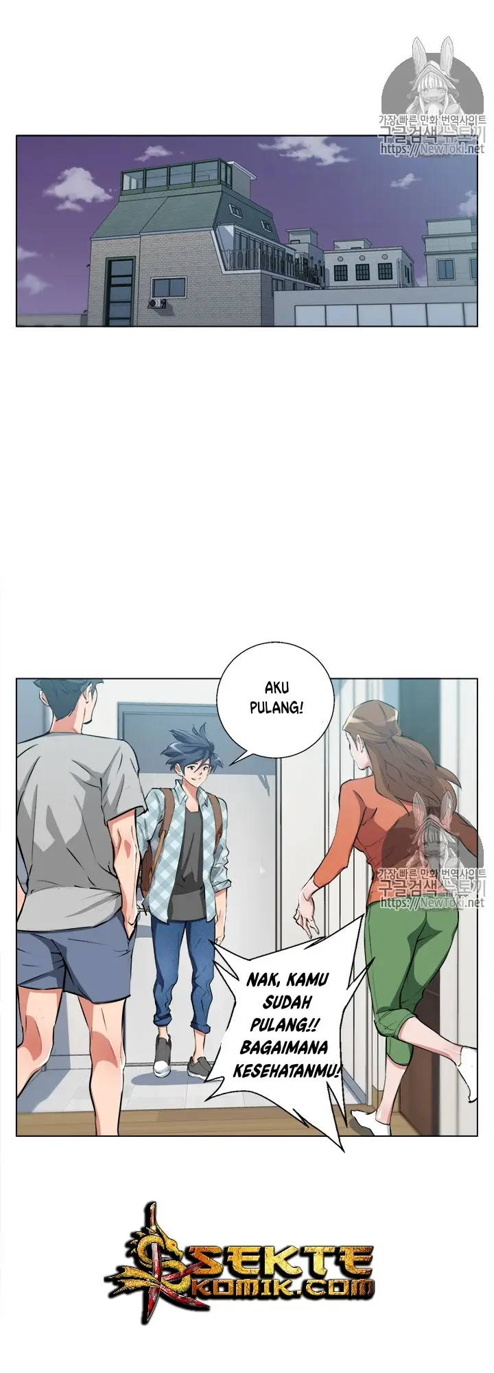 image-komik-i-stack-experience-through-writing-books-chapter-50-24/42