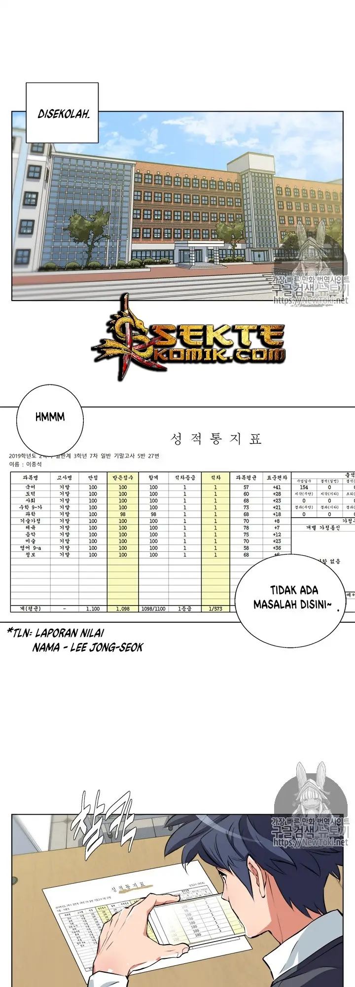 image-komik-i-stack-experience-through-writing-books-chapter-50-26/42