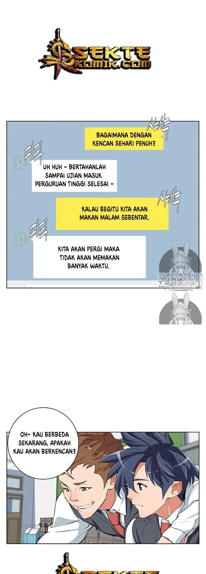 image-komik-i-stack-experience-through-writing-books-chapter-50-28/42