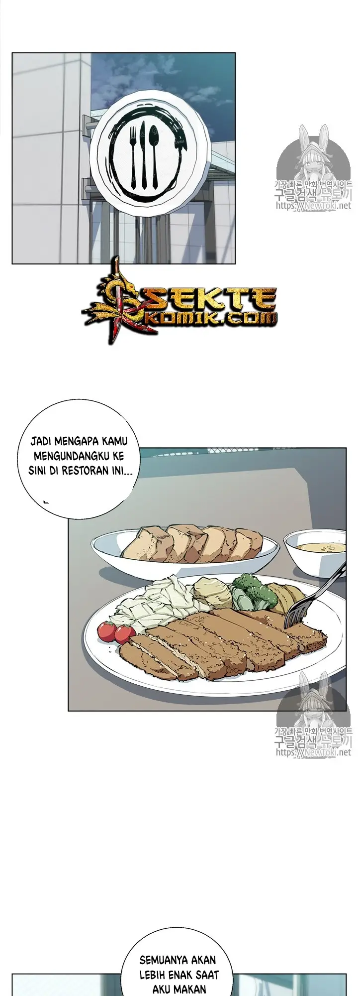 image-komik-i-stack-experience-through-writing-books-chapter-50-30/42