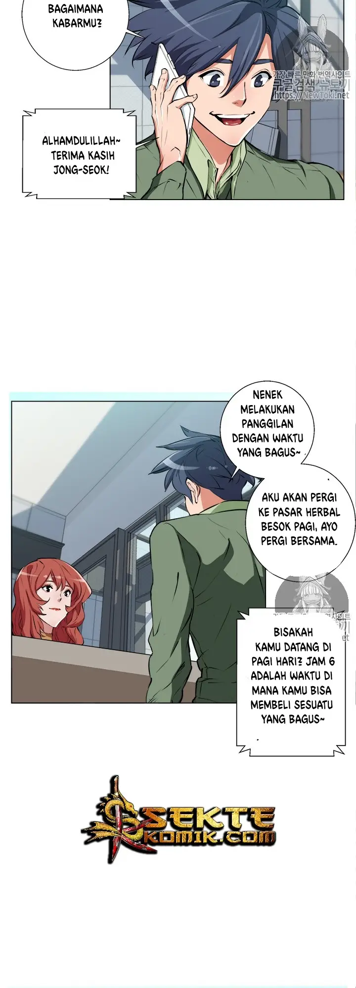 image-komik-i-stack-experience-through-writing-books-chapter-50-35/42