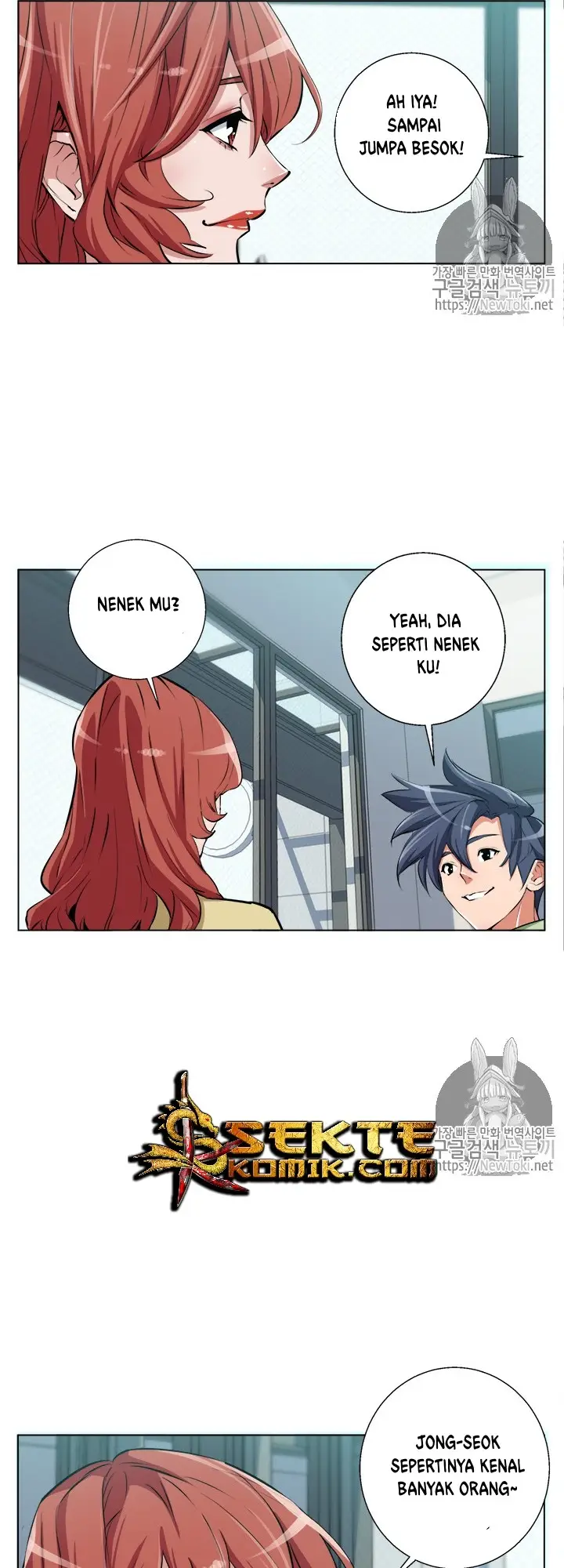 image-komik-i-stack-experience-through-writing-books-chapter-50-36/42