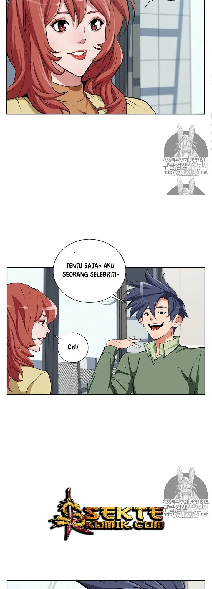 image-komik-i-stack-experience-through-writing-books-chapter-50-37/42