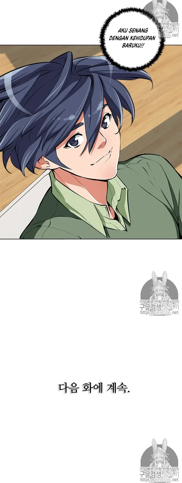 image-komik-i-stack-experience-through-writing-books-chapter-50-40/42