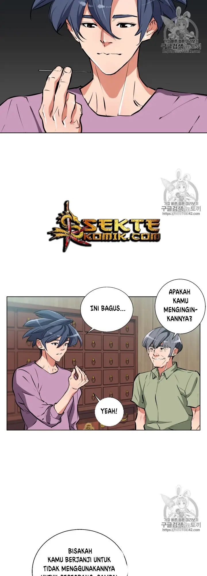 image-komik-i-stack-experience-through-writing-books-chapter-51-13/41