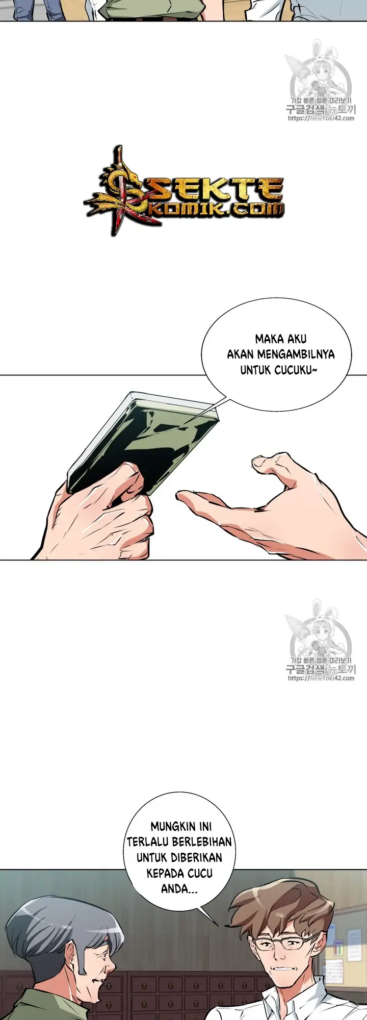 image-komik-i-stack-experience-through-writing-books-chapter-51-16/41