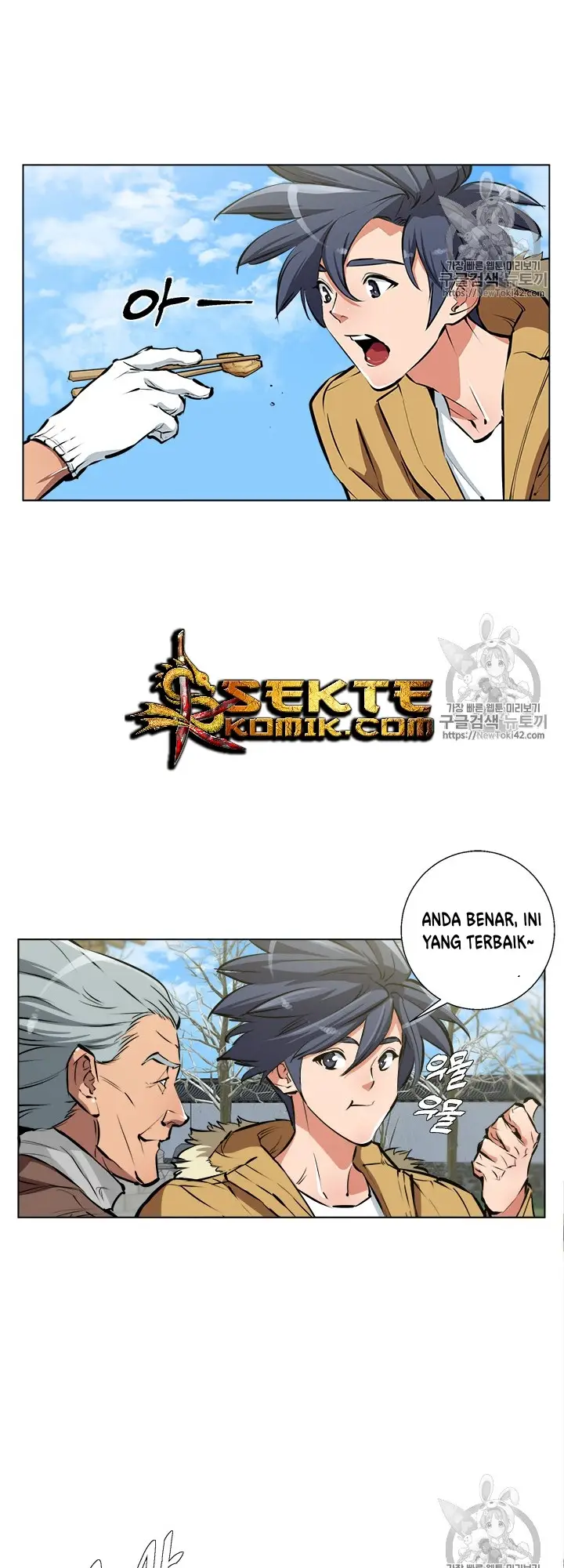 image-komik-i-stack-experience-through-writing-books-chapter-52-12/36