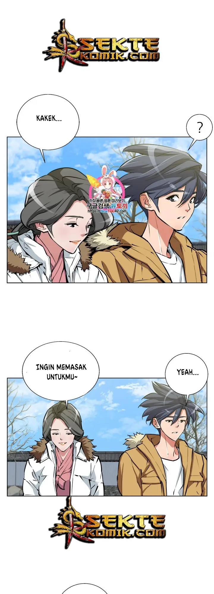 image-komik-i-stack-experience-through-writing-books-chapter-53-1/41