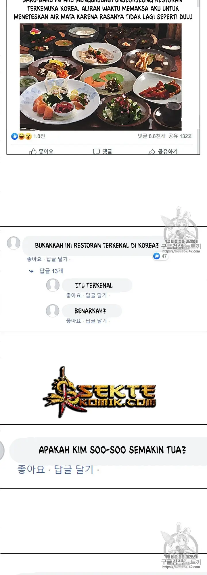 image-komik-i-stack-experience-through-writing-books-chapter-53-6/41