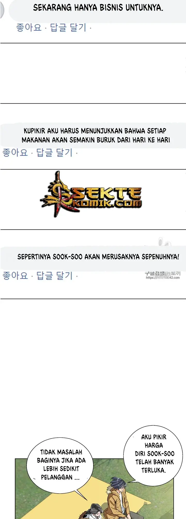 image-komik-i-stack-experience-through-writing-books-chapter-53-7/41