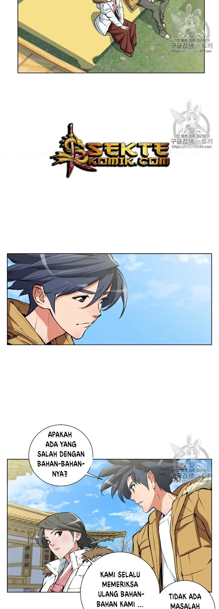 image-komik-i-stack-experience-through-writing-books-chapter-53-8/41