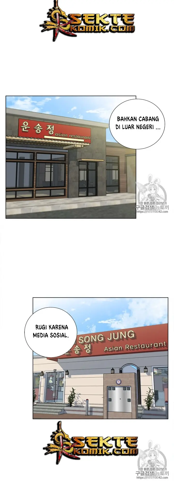 image-komik-i-stack-experience-through-writing-books-chapter-53-10/41