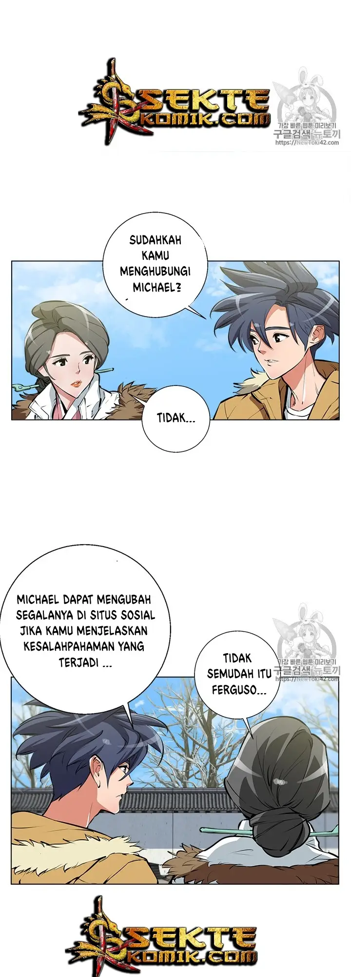 image-komik-i-stack-experience-through-writing-books-chapter-53-16/41