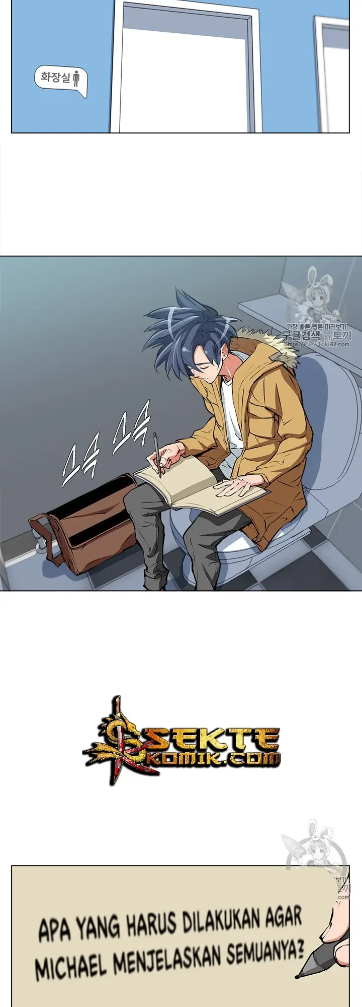 image-komik-i-stack-experience-through-writing-books-chapter-53-18/41
