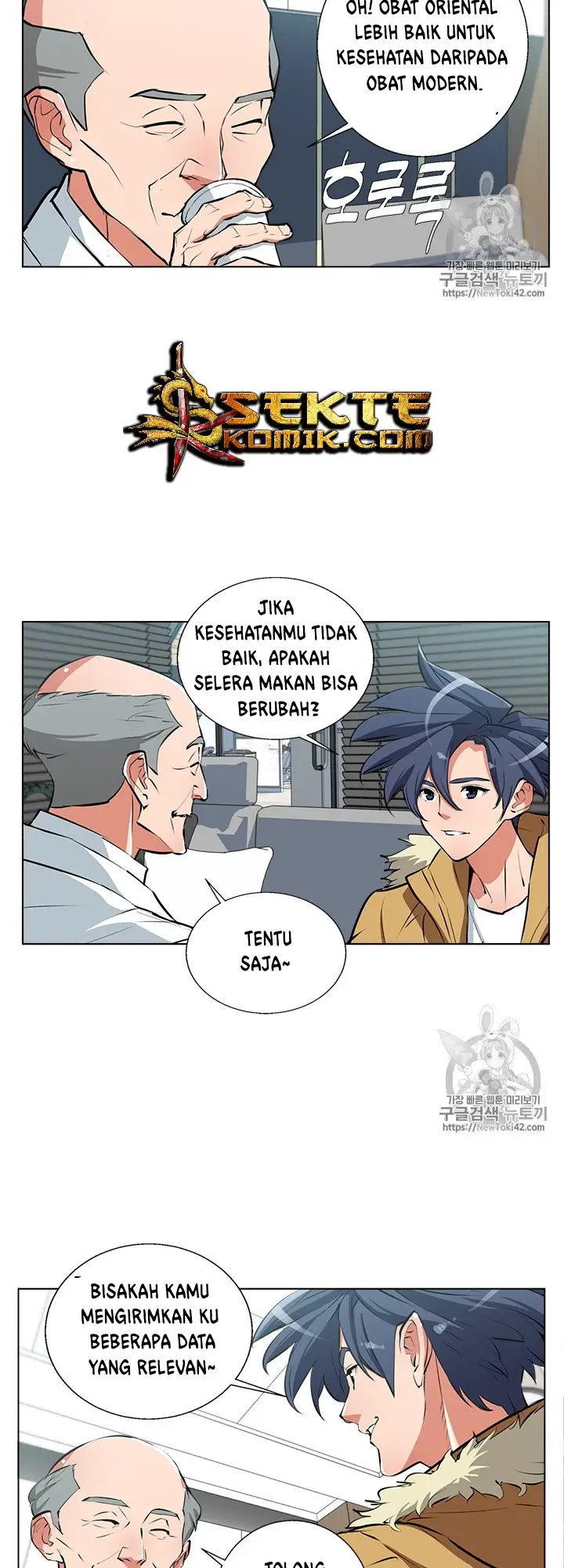 image-komik-i-stack-experience-through-writing-books-chapter-53-33/41