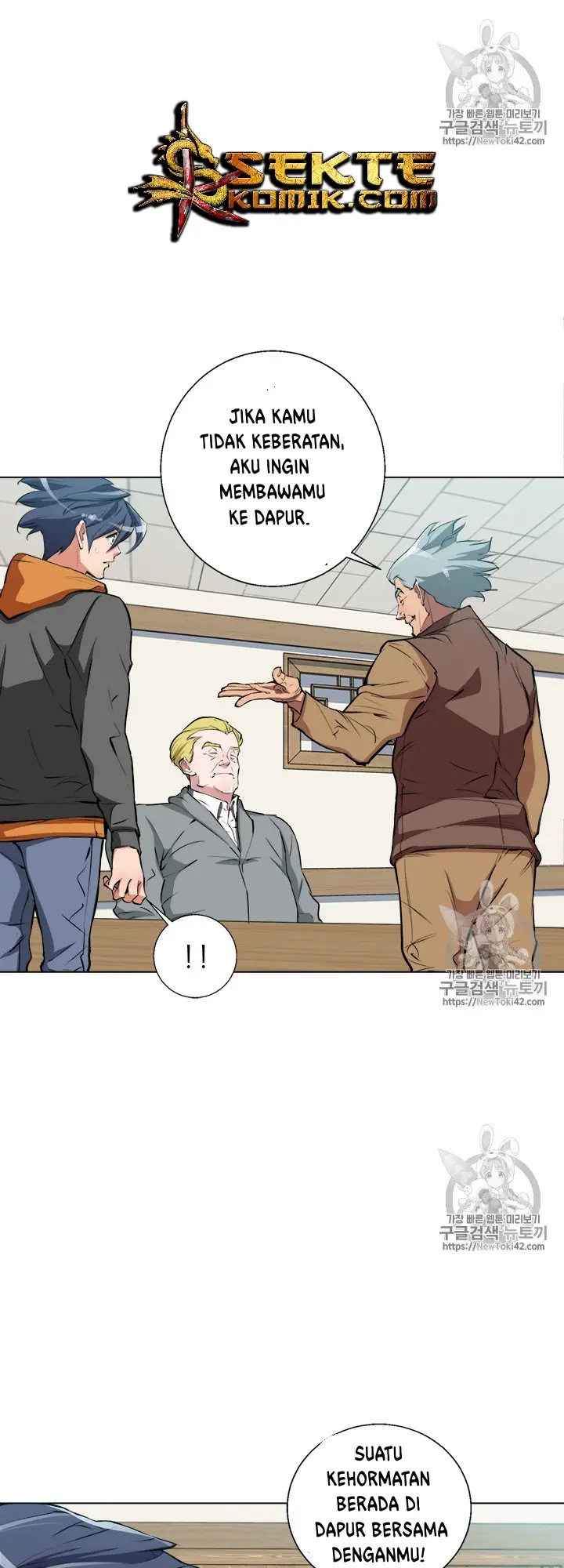 image-komik-i-stack-experience-through-writing-books-chapter-54-14/37