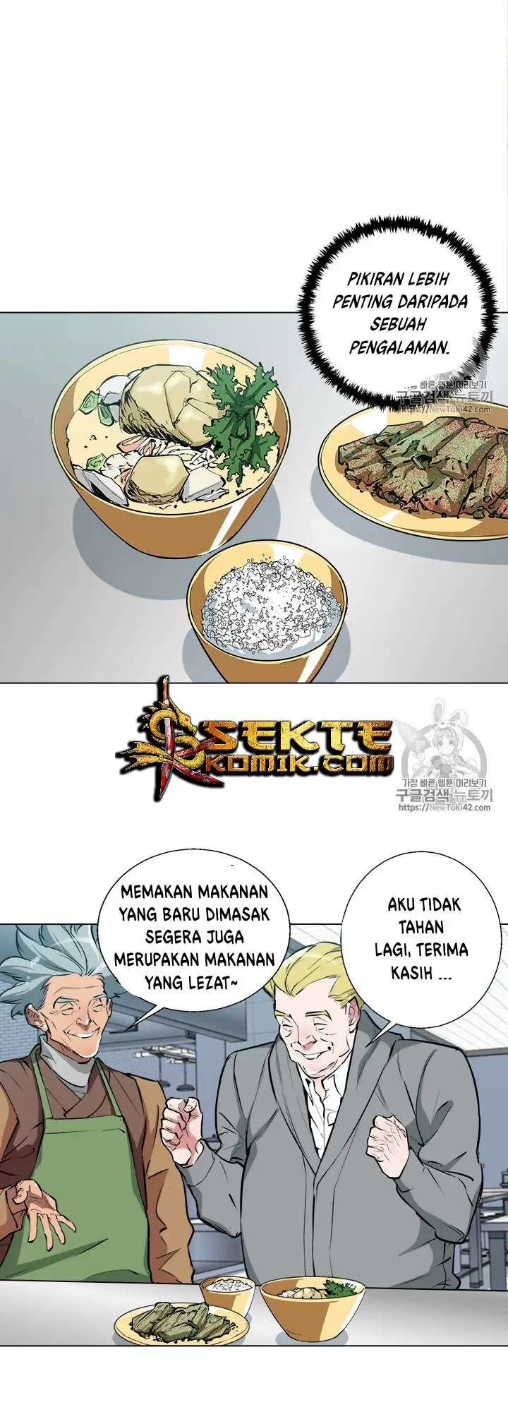 image-komik-i-stack-experience-through-writing-books-chapter-54-23/37