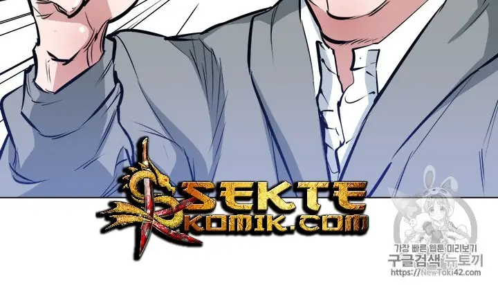 image-komik-i-stack-experience-through-writing-books-chapter-54-27/37