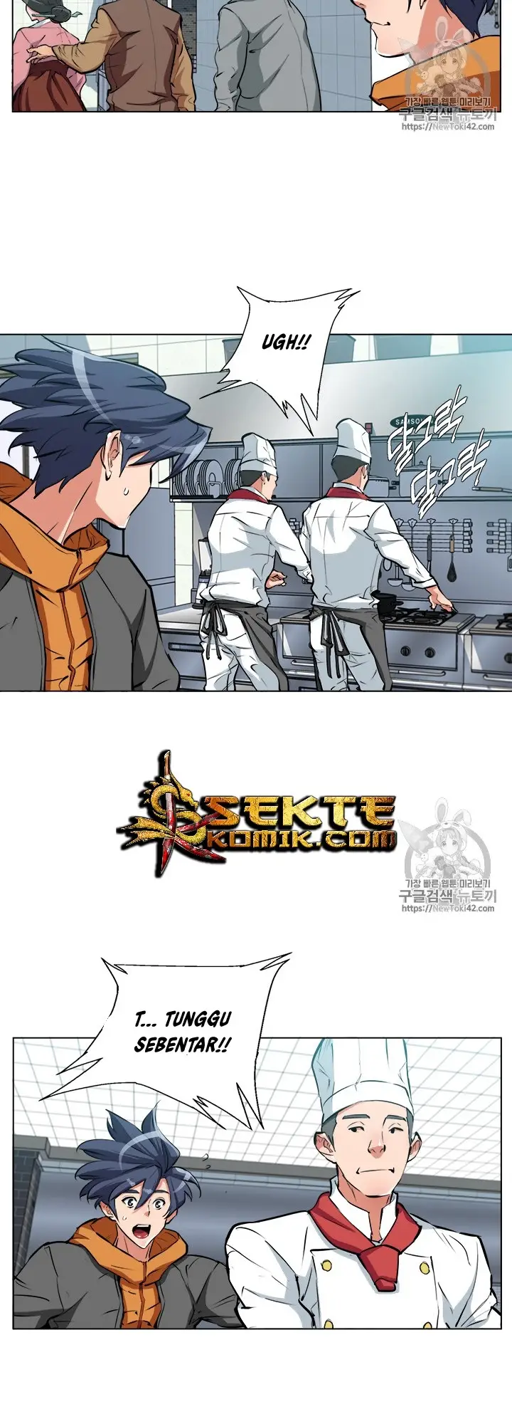 image-komik-i-stack-experience-through-writing-books-chapter-54-29/37