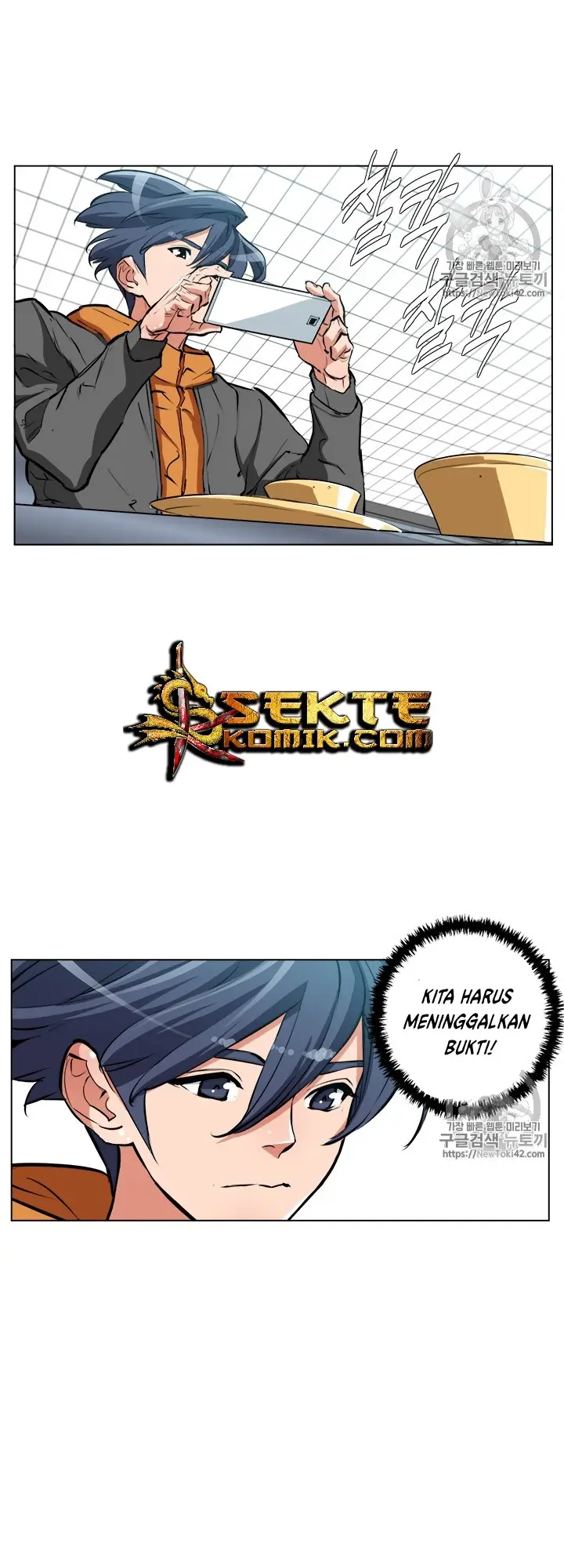 image-komik-i-stack-experience-through-writing-books-chapter-54-30/37