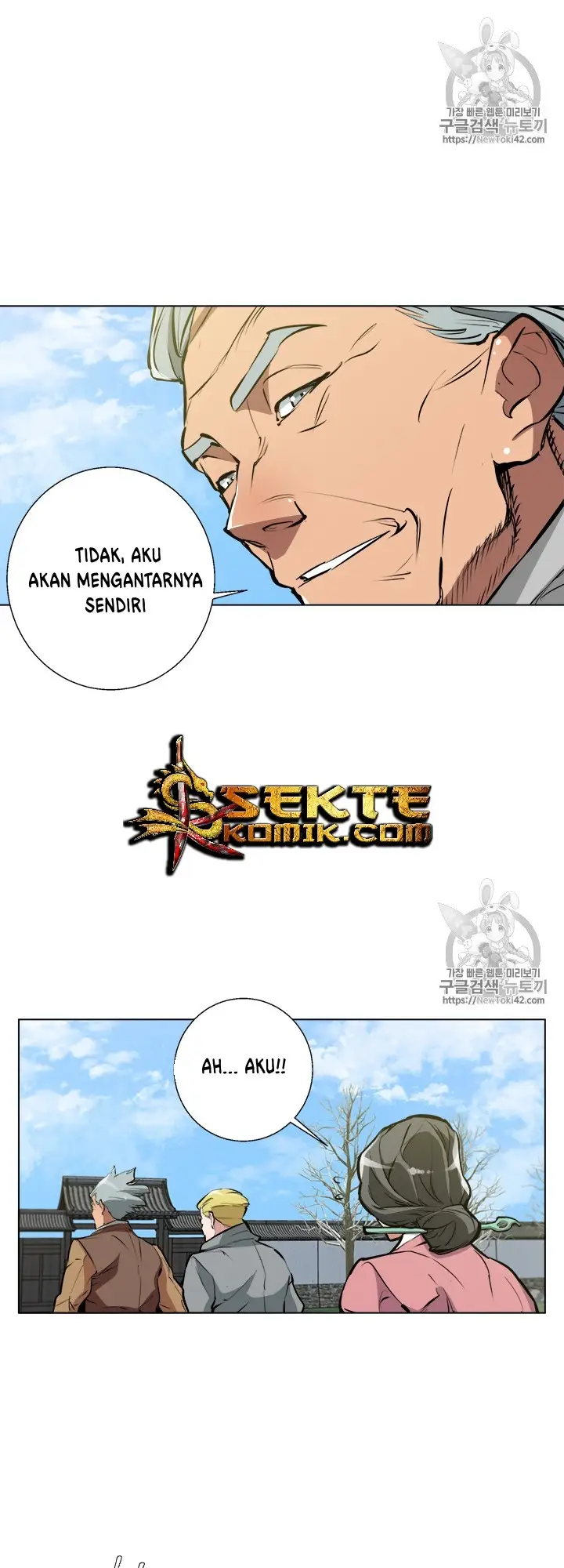 image-komik-i-stack-experience-through-writing-books-chapter-55-2/37