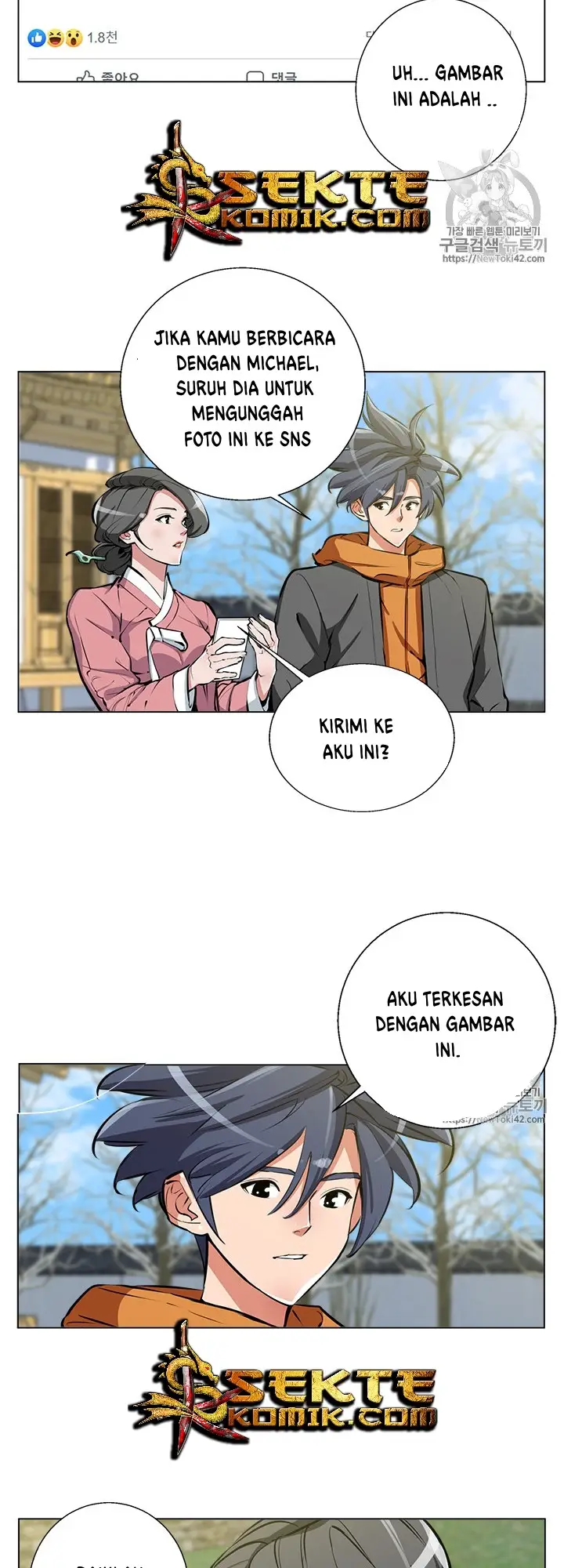 image-komik-i-stack-experience-through-writing-books-chapter-55-5/37