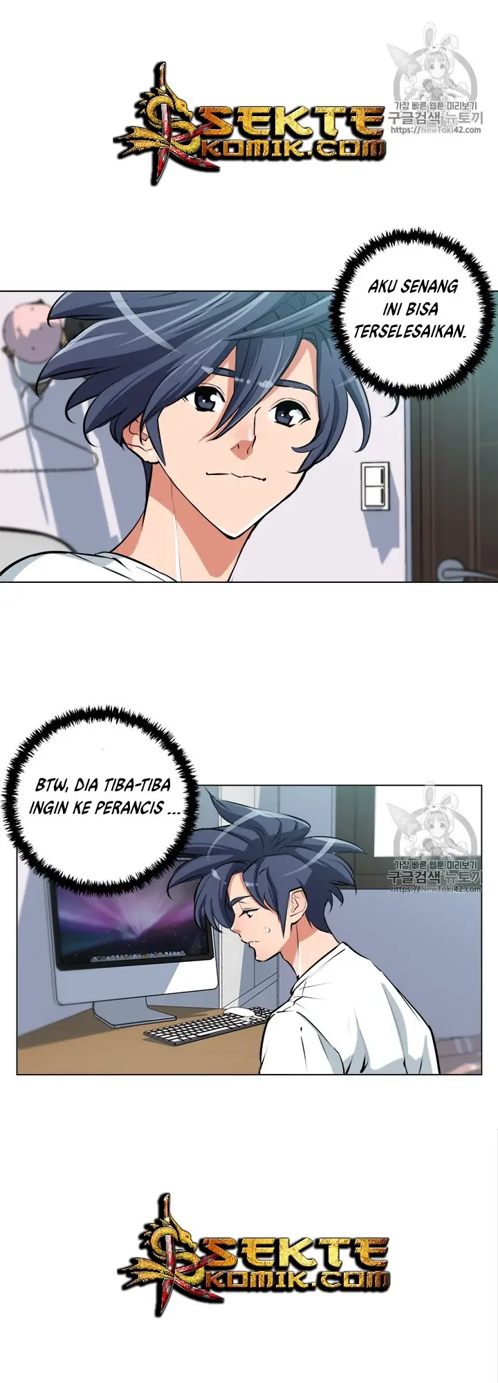 image-komik-i-stack-experience-through-writing-books-chapter-55-13/37