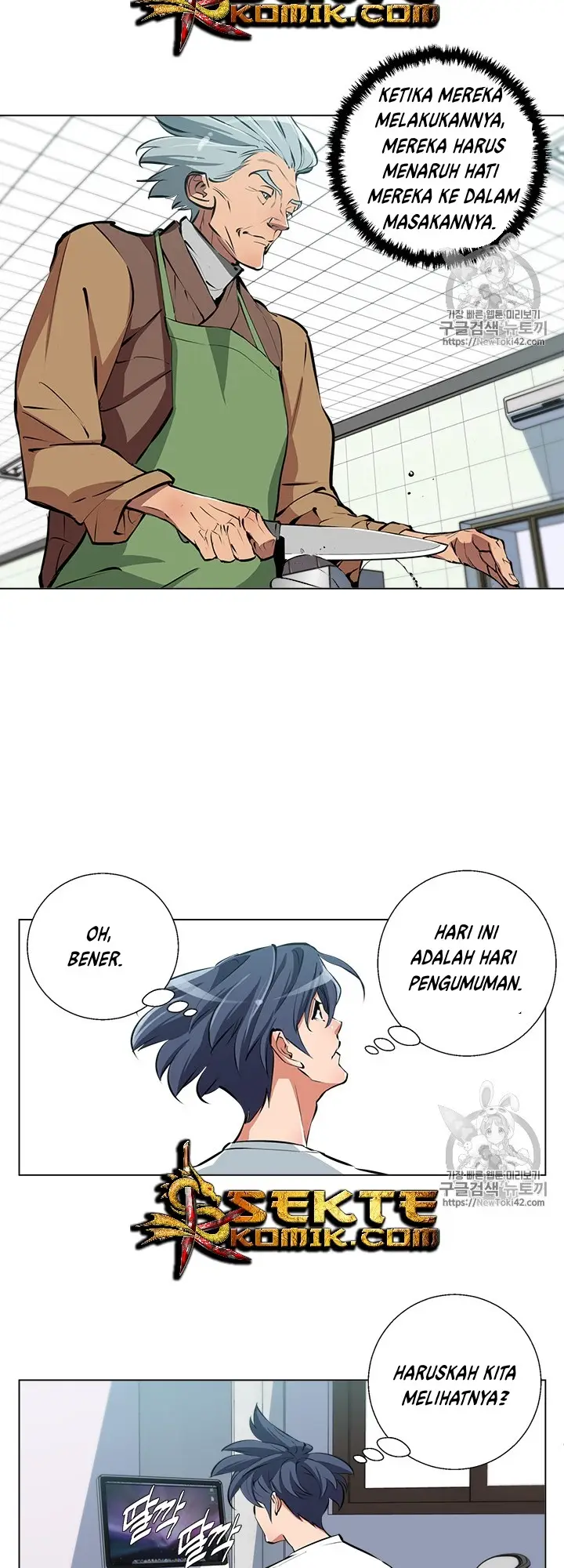 image-komik-i-stack-experience-through-writing-books-chapter-55-17/37