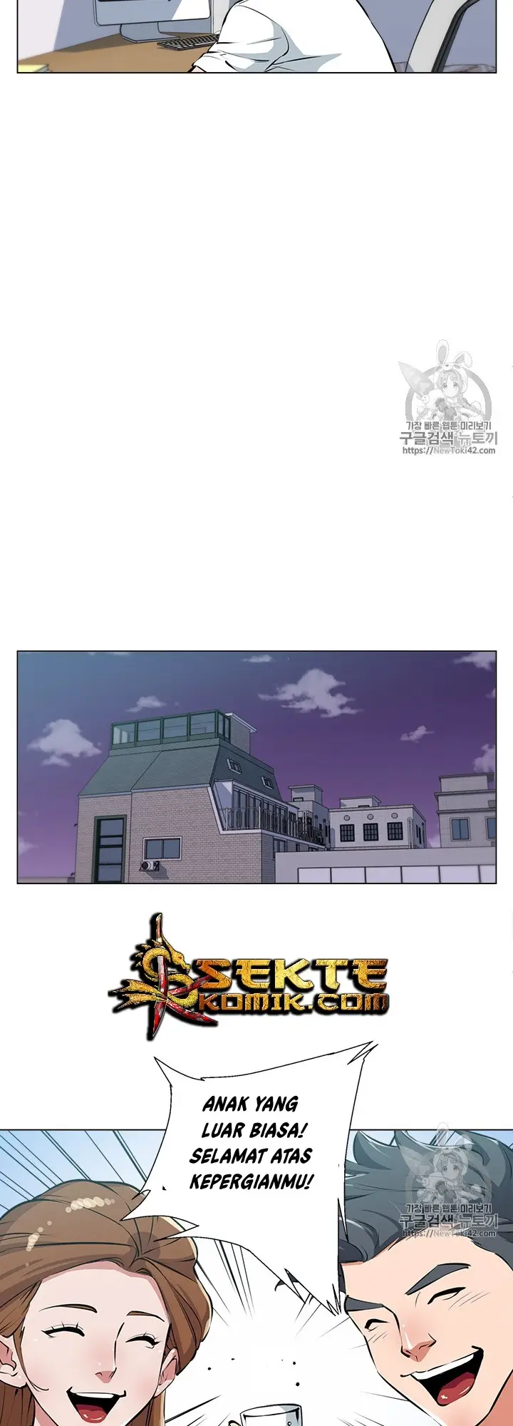 image-komik-i-stack-experience-through-writing-books-chapter-55-18/37