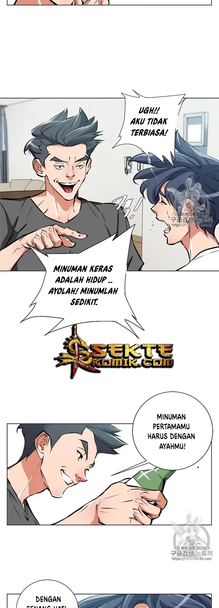 image-komik-i-stack-experience-through-writing-books-chapter-55-21/37