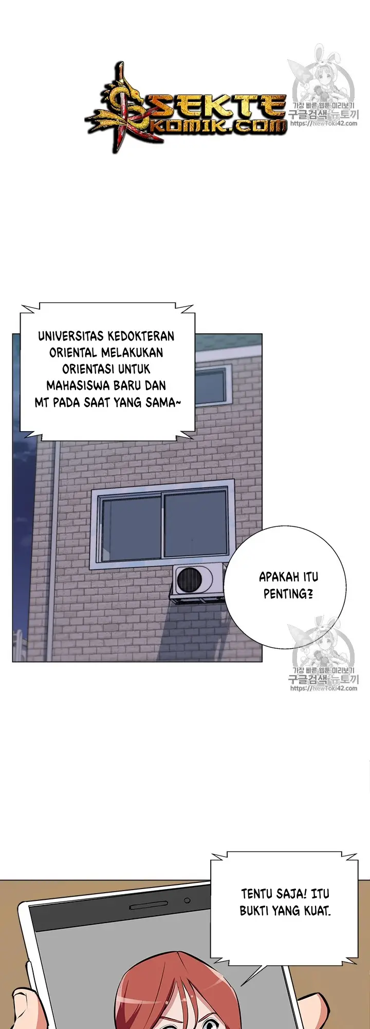 image-komik-i-stack-experience-through-writing-books-chapter-55-25/37