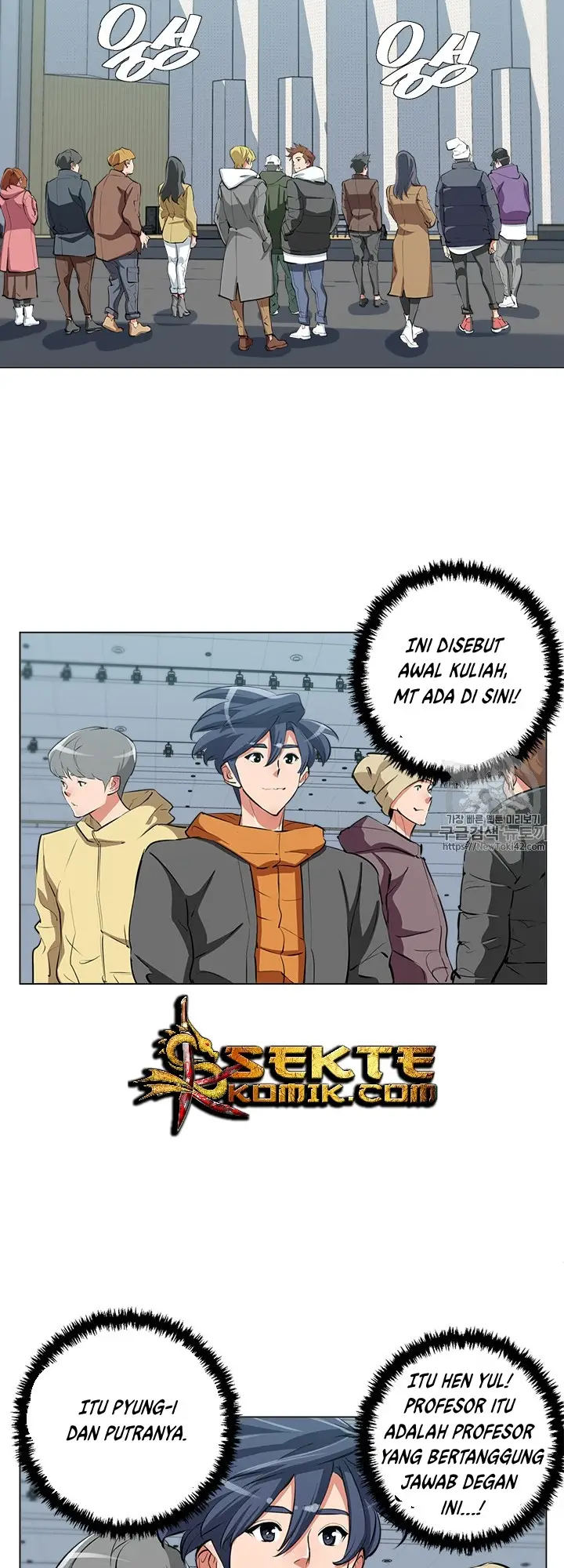 image-komik-i-stack-experience-through-writing-books-chapter-55-29/37