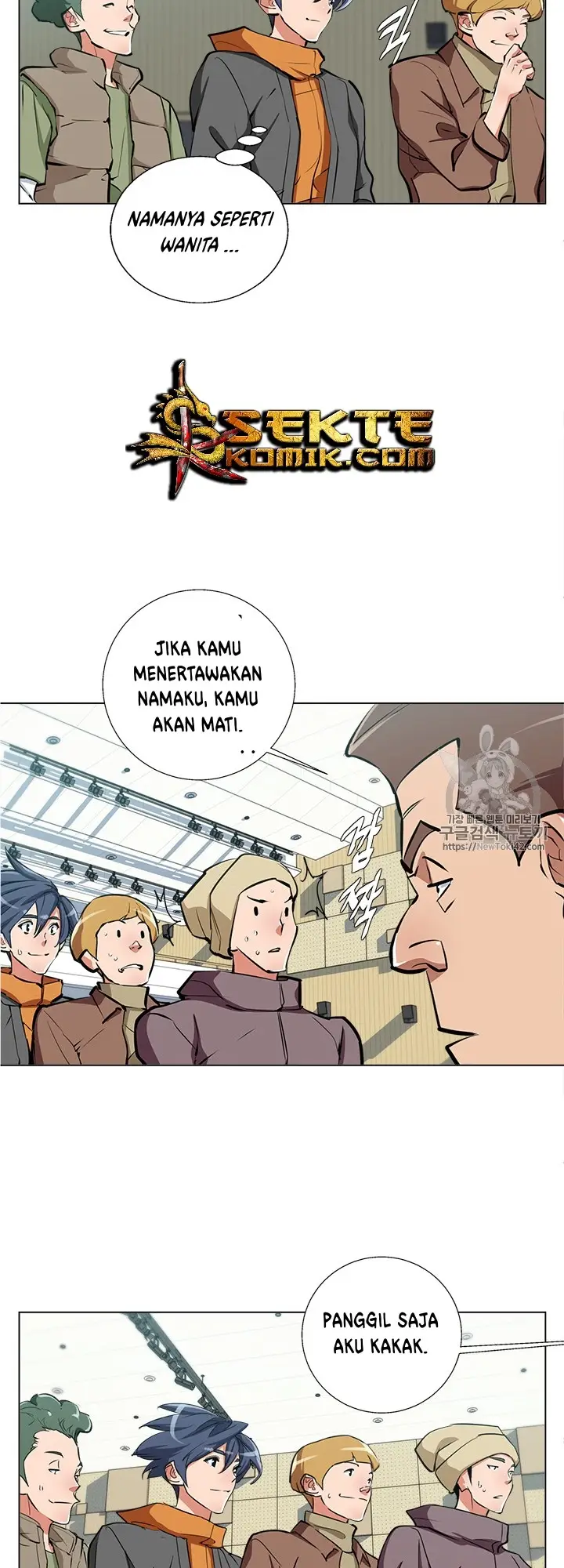 image-komik-i-stack-experience-through-writing-books-chapter-55-33/37