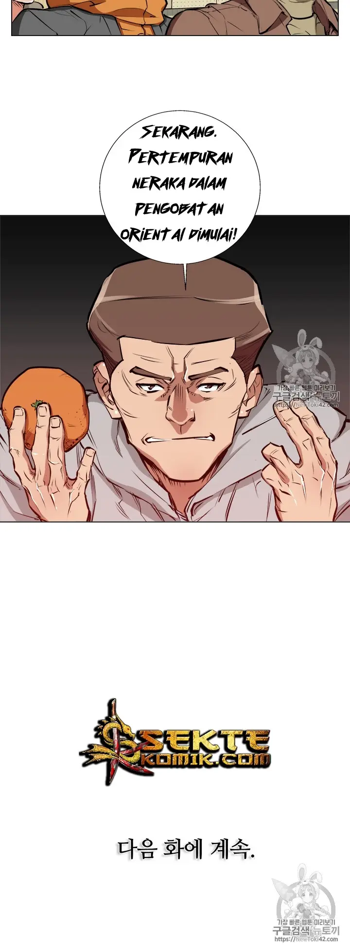 image-komik-i-stack-experience-through-writing-books-chapter-55-36/37