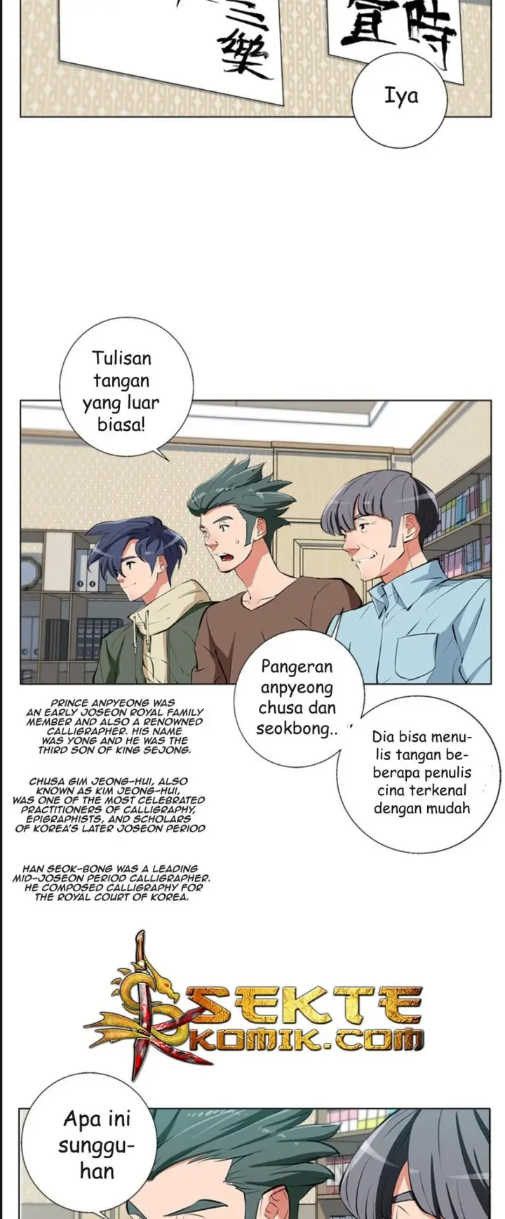 image-komik-i-stack-experience-through-writing-books-chapter-58-21/33