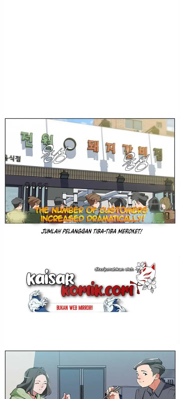 image-komik-i-stack-experience-through-writing-books-chapter-62-23/45