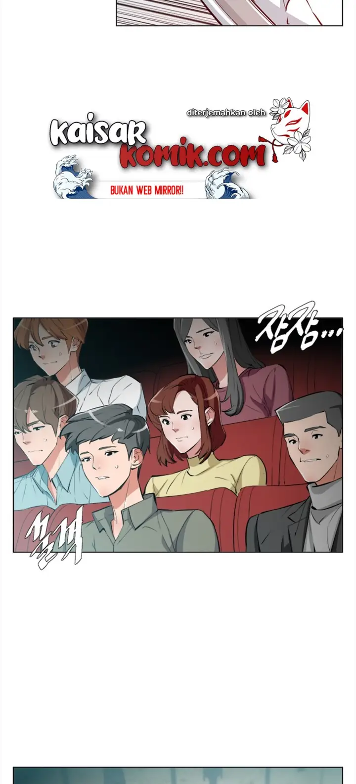 image-komik-i-stack-experience-through-writing-books-chapter-65-2/51