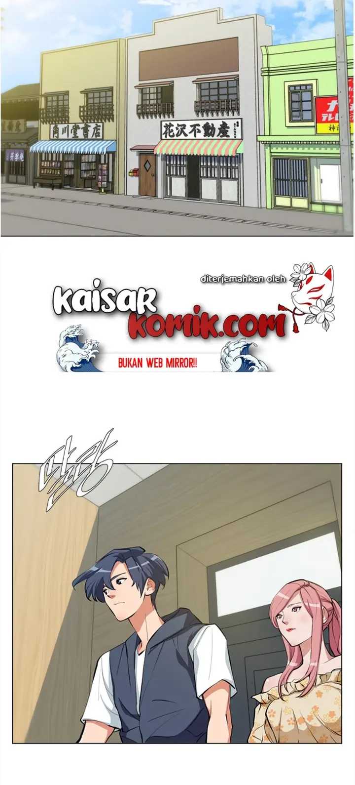 image-komik-i-stack-experience-through-writing-books-chapter-68-26/45